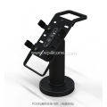 Universal Structure Handle design for POS Terminal Stand